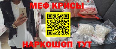 мдпв Балашиха