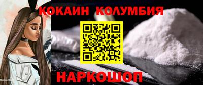 мдпв Балашиха