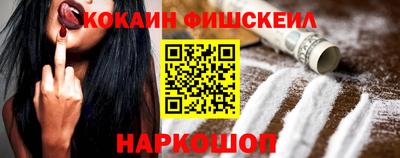 мдпв Балашиха