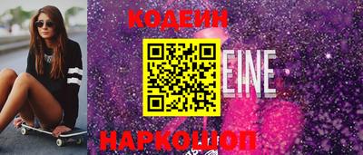 мдпв Балашиха
