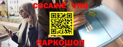 мдпв Балашиха