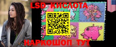 кокаин колумбия Балахна