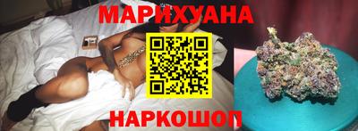 кокаин колумбия Балахна