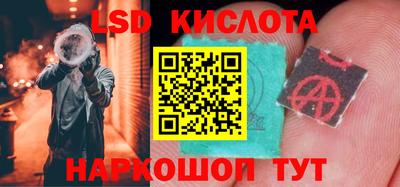 мдпв Балашиха