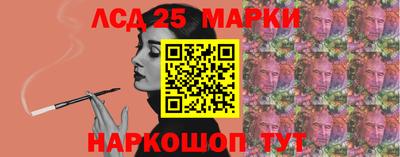 кокаин колумбия Балахна