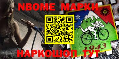 мдпв Балашиха