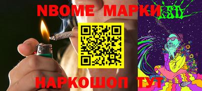кокаин колумбия Ефремов