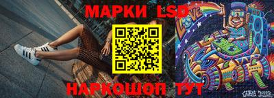 кокаин колумбия Балахна