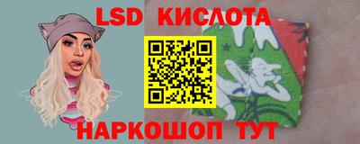 кокаин колумбия Балахна