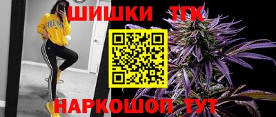 мдпв Балашиха