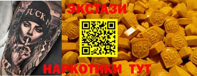 мдпв Балашиха