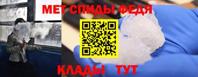 гашик Балаково
