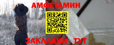 мдпв Балашиха