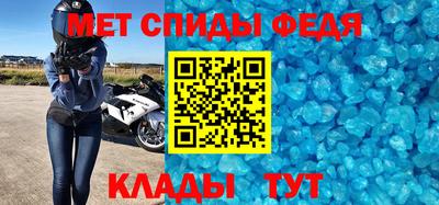 гашик Балаково