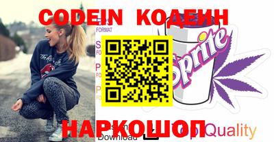 мдпв Балашиха