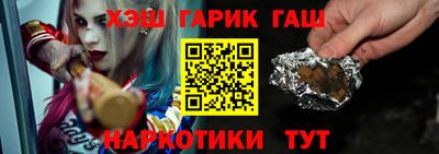 кокаин колумбия Балахна
