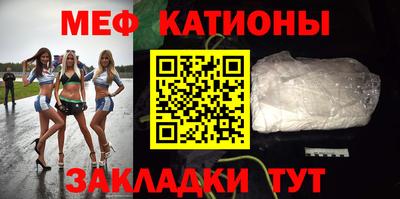 мдпв Балашиха