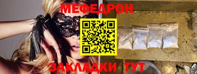 мдпв Балашиха