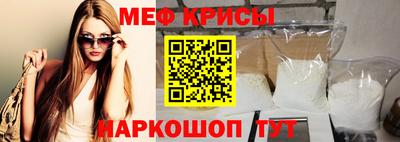 мдпв Балашиха